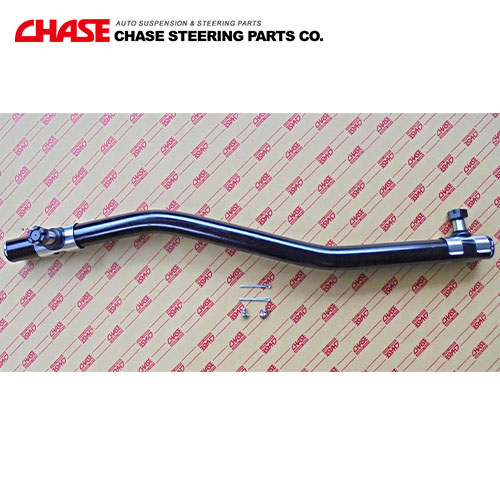 1-44380-072-0, ISUZU FSR DRAG LINK