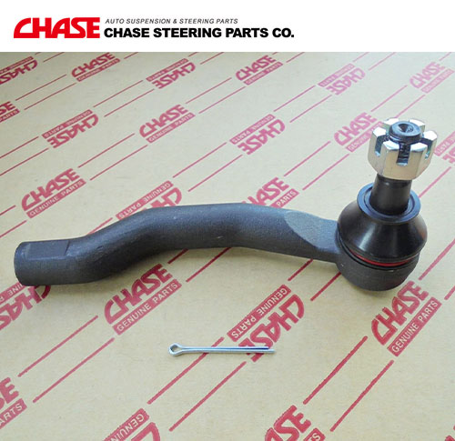 48520-EA01J, NISSAN PATHFINDER R51M '05~ TIE ROD END