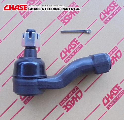 48520-VW000, NISSAN URVAN E25 '01~, CABSTAR F24W '07~ TIE ROD END