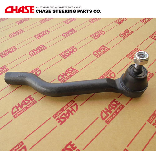 48640-4BA0A, NISSAN X-Trail T32 '15~ LH TIE ROD END