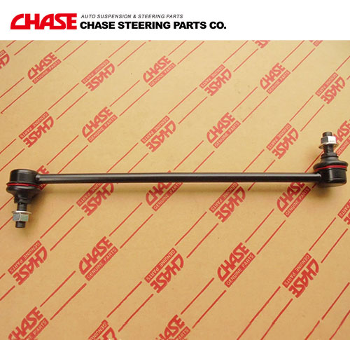 54616-HA00A, NISSAN LAFESTA B35 '11~ STABILIZER LINK