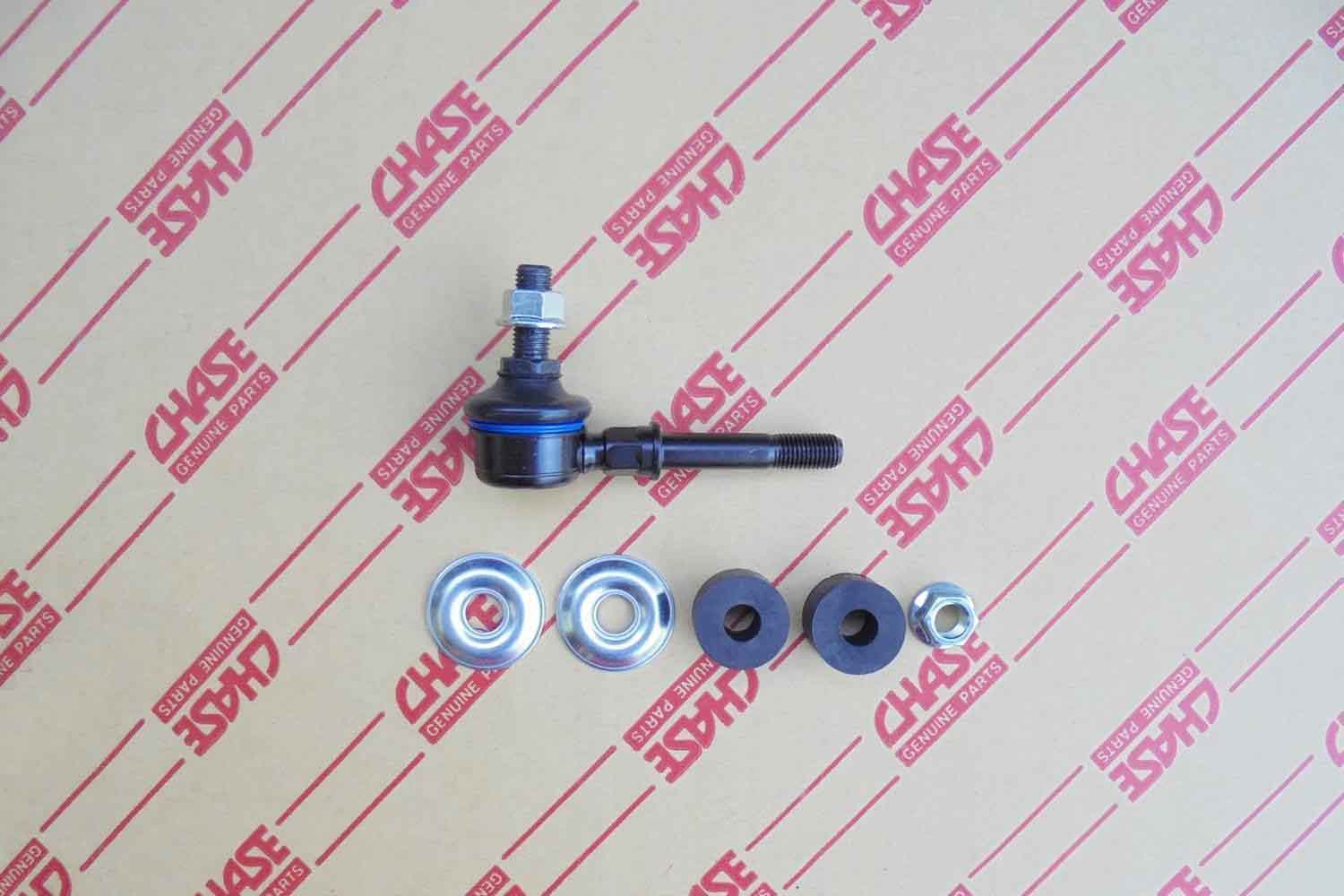 54618-0B000, NISSAN QUEST '93~'02 FRONT STABILIZER LINK