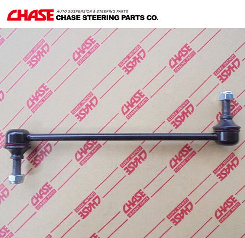 54618-1VA0A, NISSAN SERENA C26 '10~ FRONT STABILIZER LINK