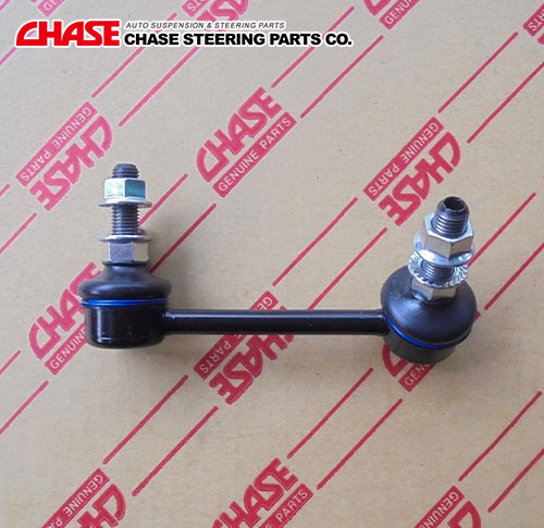 56261-1AA0A, NISSAN MURANO Z51 4WD '08~'09 REAR RH STABILIZER LINK