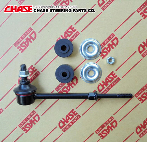 CV6Z-5C-486B, MAZDA／FORD ESCAPE '13~'18 REAR STABILIZER LINK