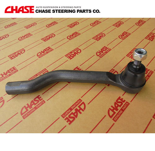 D8520-4BA0A, NISSAN X-Trail T32 '15~ RH TIE ROD END