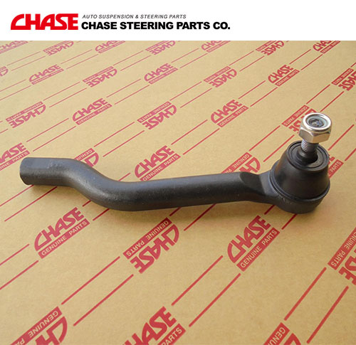 D8640-4BA0A, NISSAN X-Trail T32 '15~ LH TIE ROD END