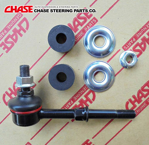 K-80374, MITSUBISHI LANCER '00~ REAR STABILIZER LINK