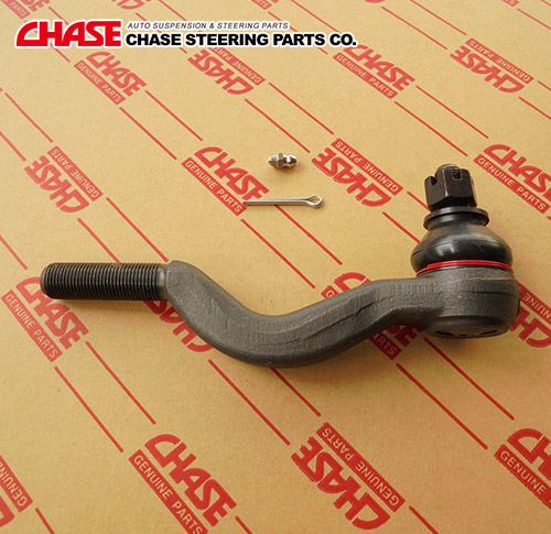 MB241206, MITSUBISHI PAJERO '82~, L300 4WD '82~, L200 '80~ INNER TIE ROD END